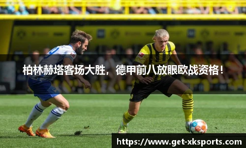星空体育在线官网