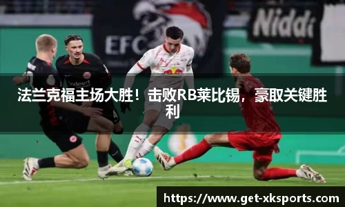 星空体育网站入口