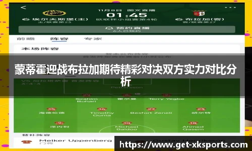 星空体育在线官网