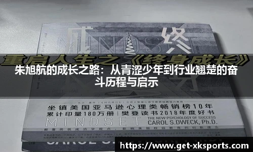 星空体育在线官网