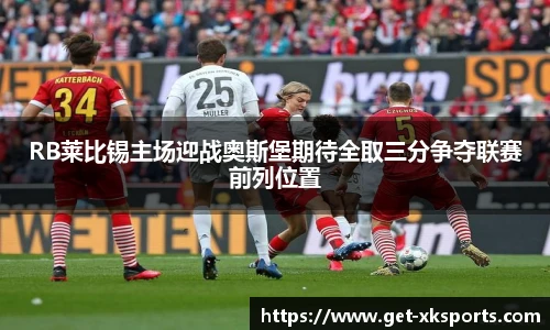 星空体育