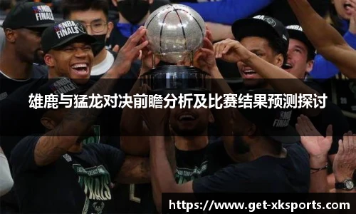 星空体育官网