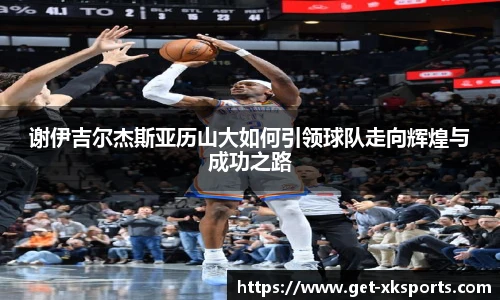 星空体育官网