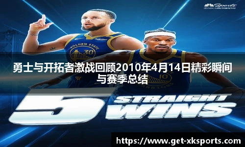 星空体育在线官网