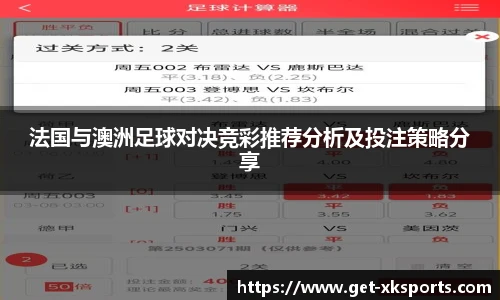 星空体育官网