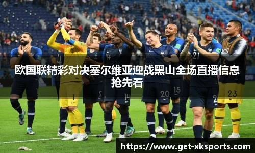 星空体育官网