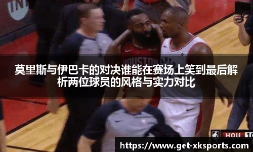 星空体育网站入口