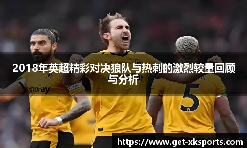 星空体育