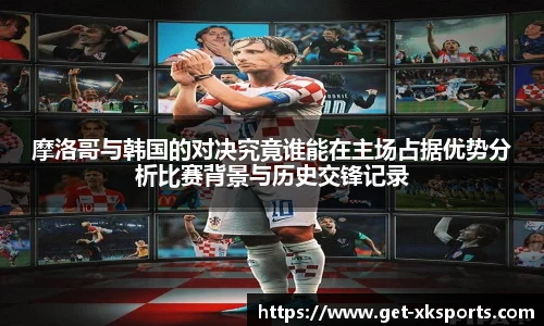星空体育在线官网