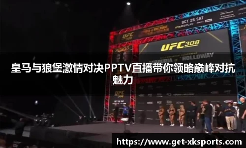 星空体育官网