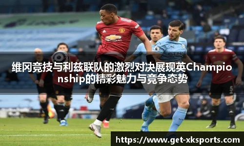 星空体育官网