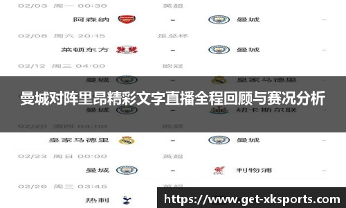 星空体育在线官网