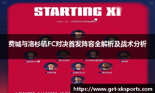 星空体育官网