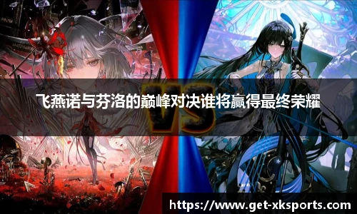 星空体育官网