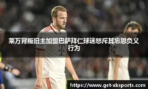 星空体育官网