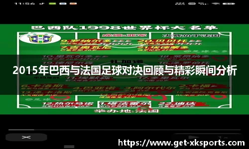 星空体育官网