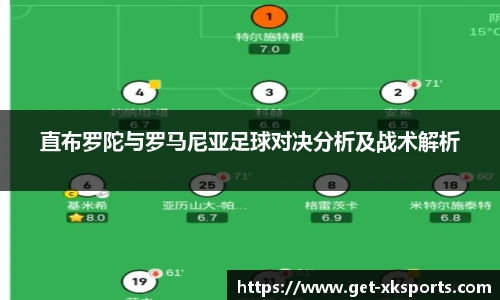 星空体育网站入口