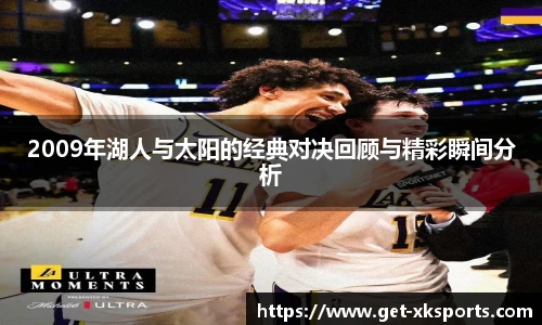 星空体育官网