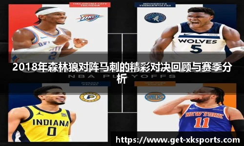 星空体育