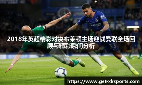 星空体育网站入口