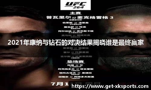 星空体育在线官网